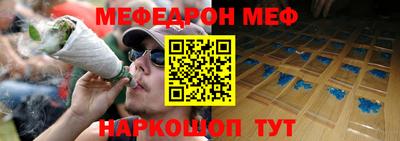 винт Кунгур