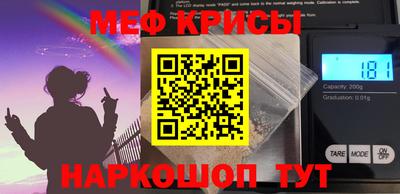mdma Кумертау