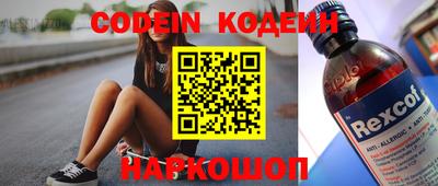 не бодяженный Кулебаки