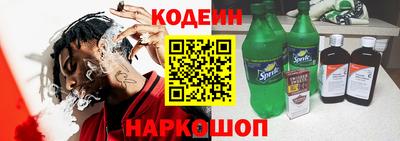 винт Кунгур