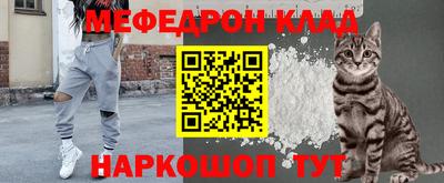 винт Кунгур