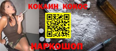 не бодяженный Кулебаки