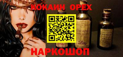 mdma Кумертау