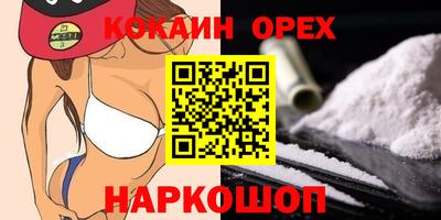 mdma Кумертау