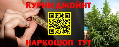 mdma Кумертау