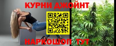 винт Кунгур