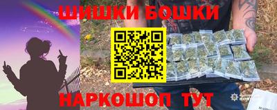 винт Кунгур