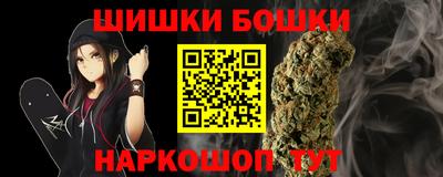 винт Кунгур