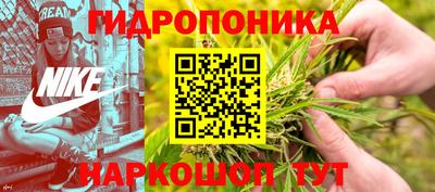 винт Кунгур