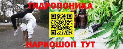 винт Кунгур