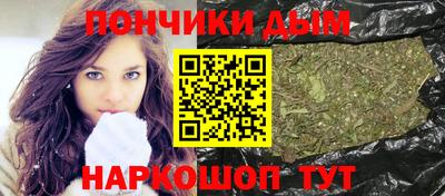 винт Кунгур