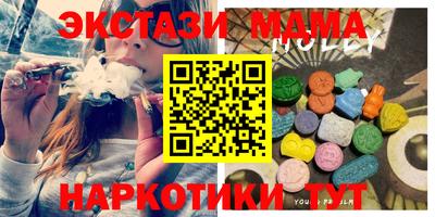 не бодяженный Кулебаки