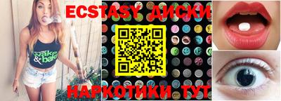 не бодяженный Кулебаки