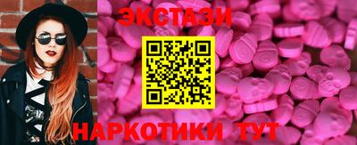mdma Кумертау