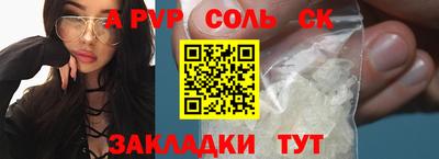 mdma Кумертау