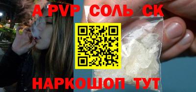 не бодяженный Кулебаки