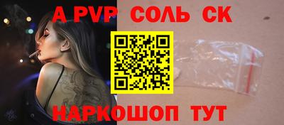 не бодяженный Кулебаки