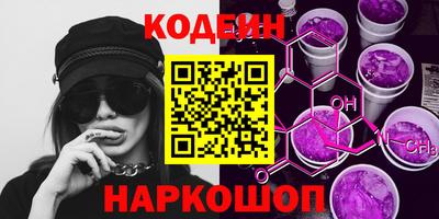 не бодяженный Кулебаки