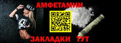 mdma Кумертау