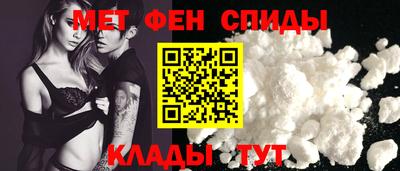 винт Кунгур