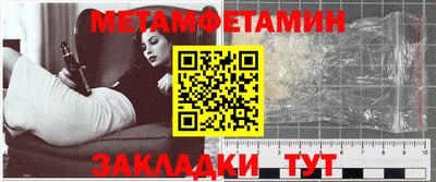 не бодяженный Кулебаки