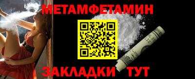 не бодяженный Кулебаки