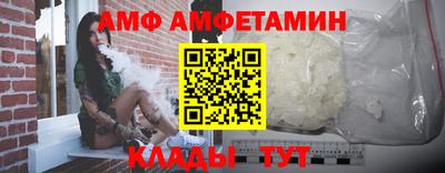 не бодяженный Кулебаки
