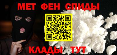 винт Кунгур