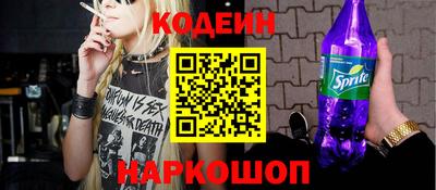 винт Кунгур