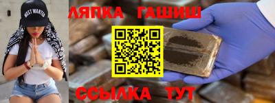 mdma Кумертау