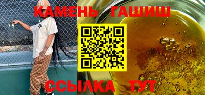 винт Кунгур