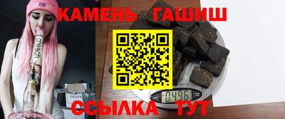 mdma Кумертау