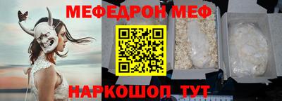 не бодяженный Кулебаки